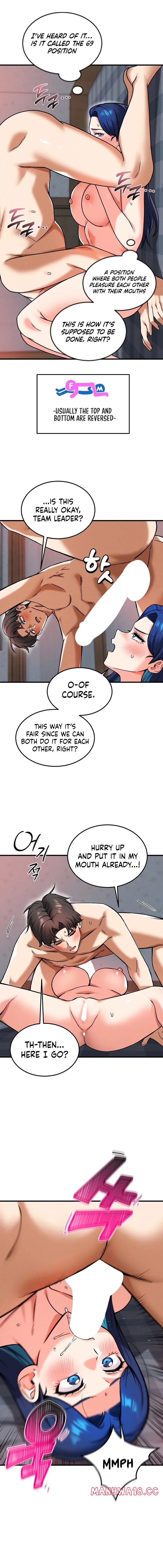 Wanna Join The Company chapter 28 page 13