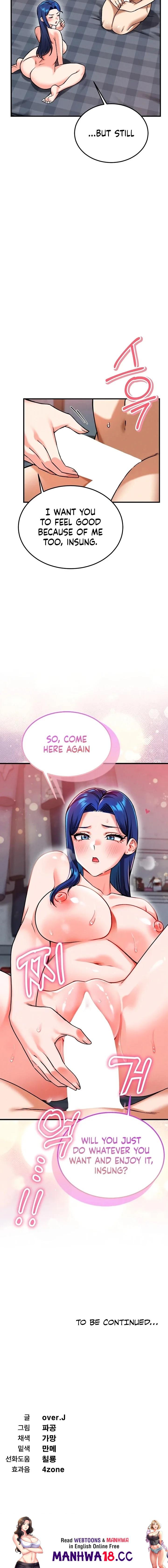 Wanna Join The Company chapter 28 page 18
