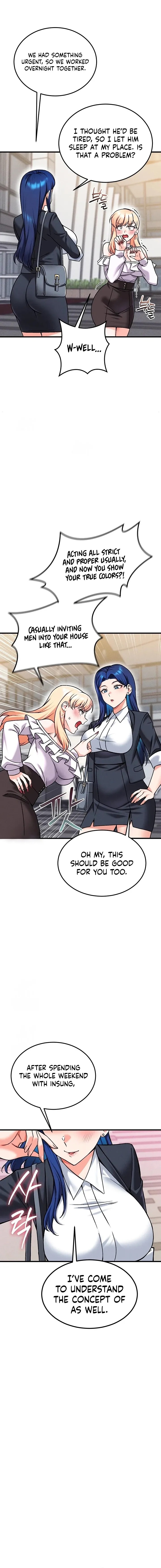 Wanna Join The Company chapter 29 page 18