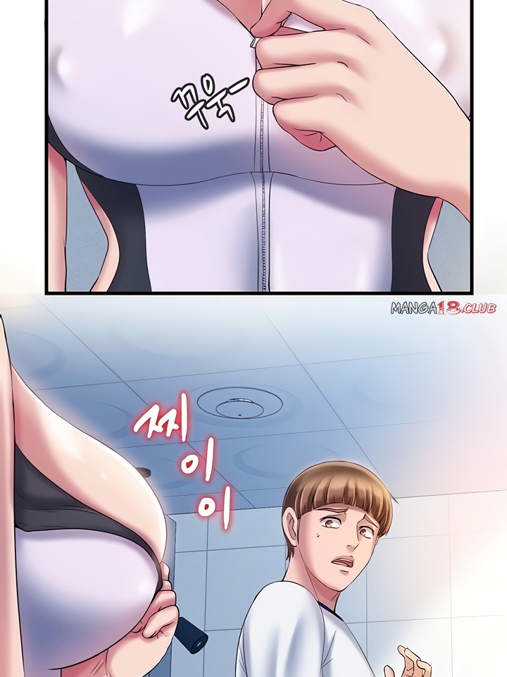 Water Overflow chapter 16 page 32
