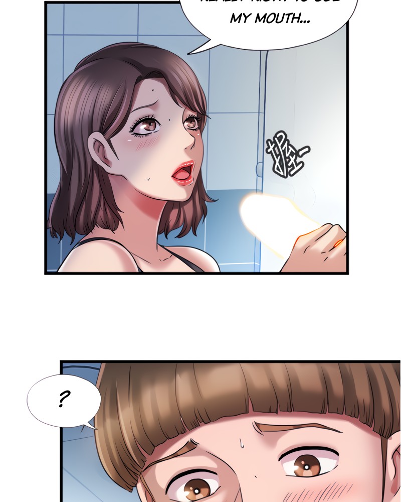 Water Overflow chapter 17 page 7