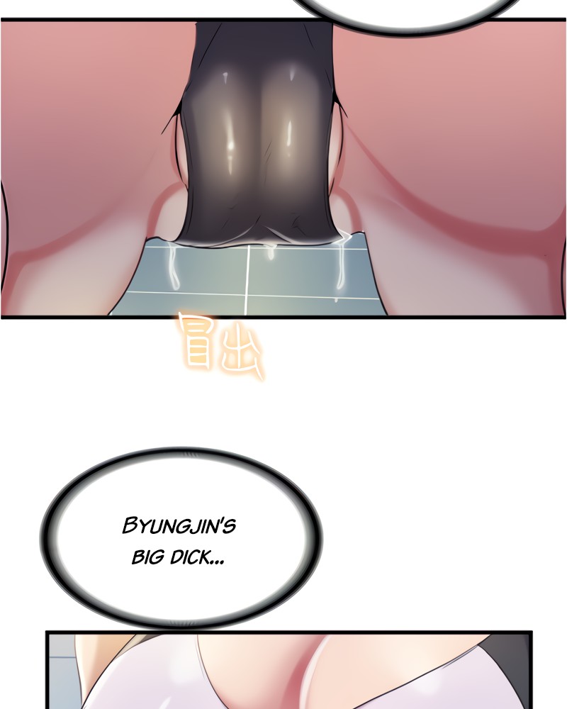 Water Overflow chapter 17 page 19