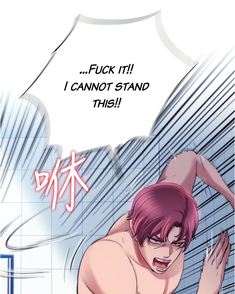 Water Overflow chapter 17 page 50