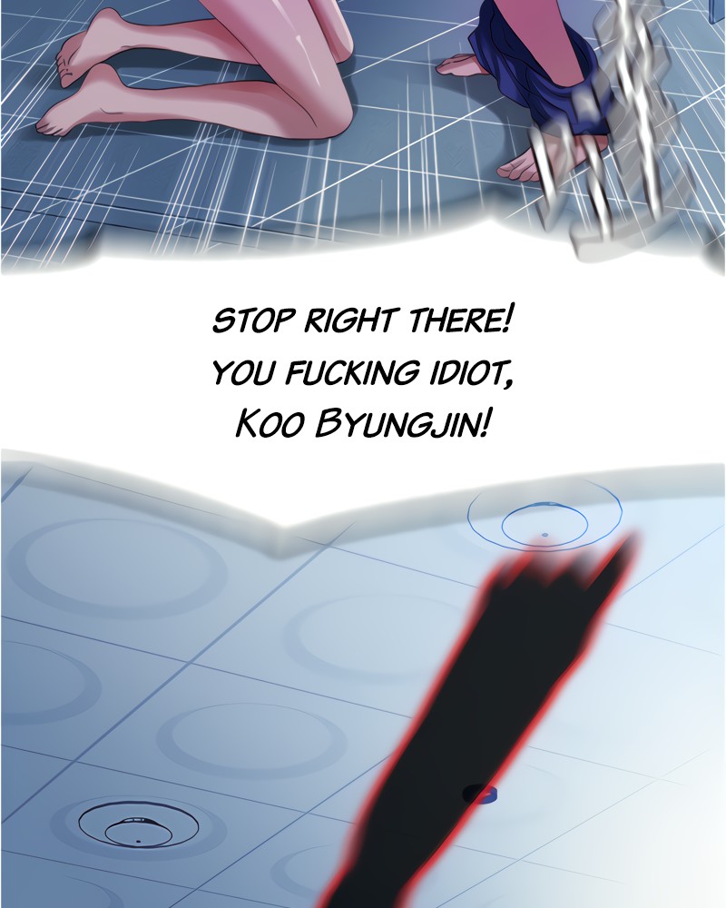Water Overflow chapter 17 page 54