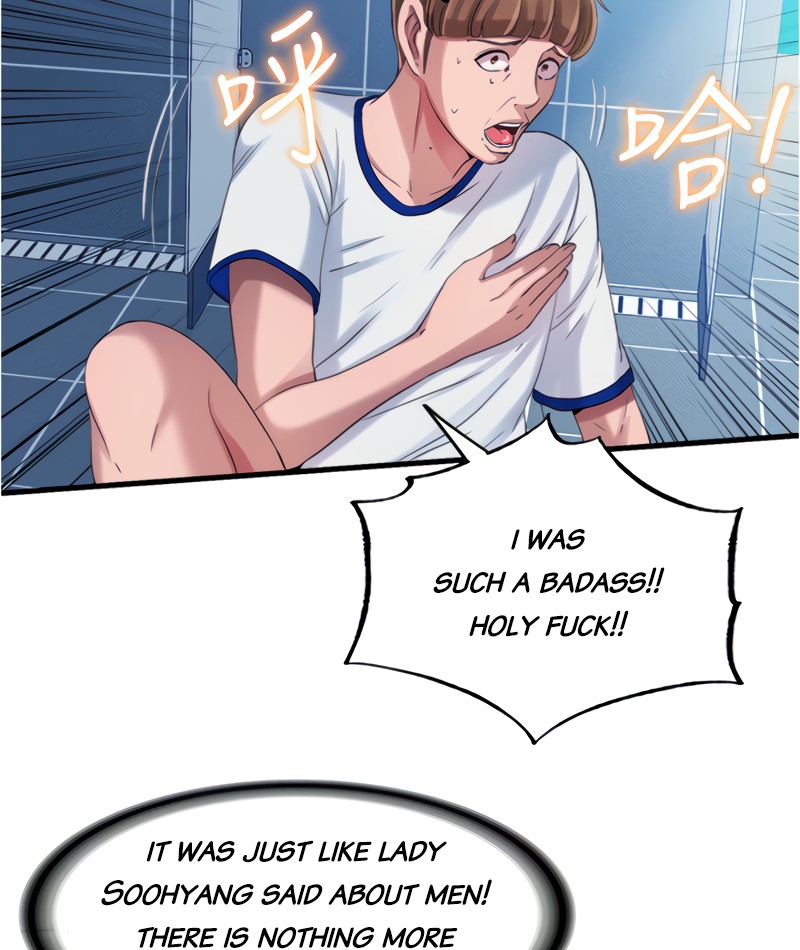 Water Overflow chapter 17 page 77