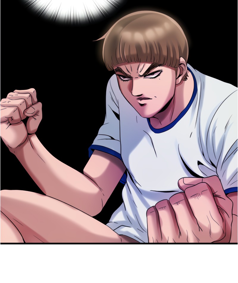 Water Overflow chapter 17 page 79