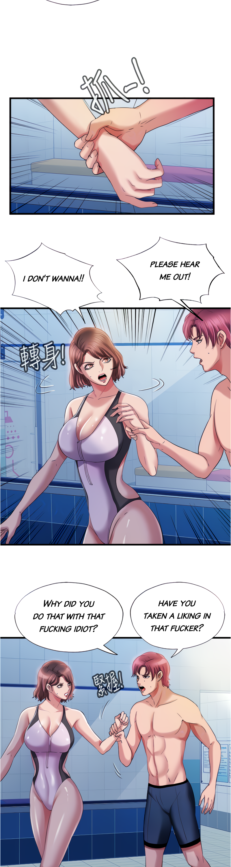 Water Overflow chapter 18 page 5