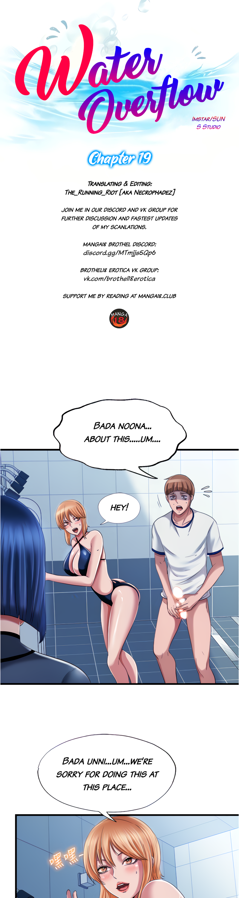 Water Overflow chapter 19 page 5