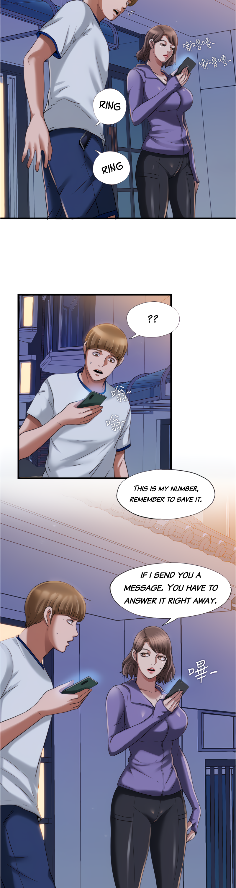 Water Overflow chapter 20 page 4