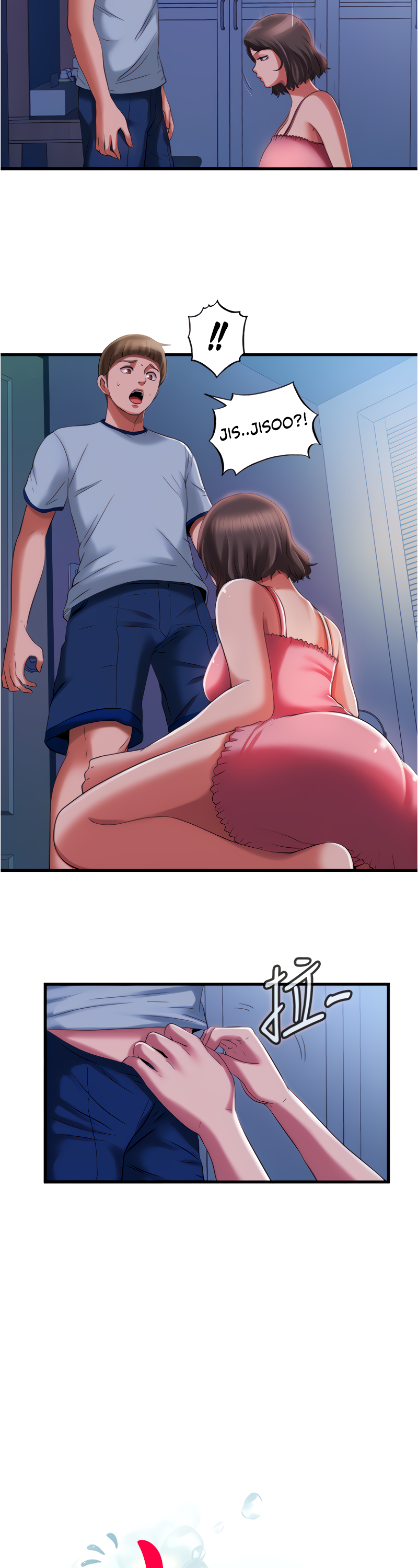 Water Overflow chapter 21 page 3