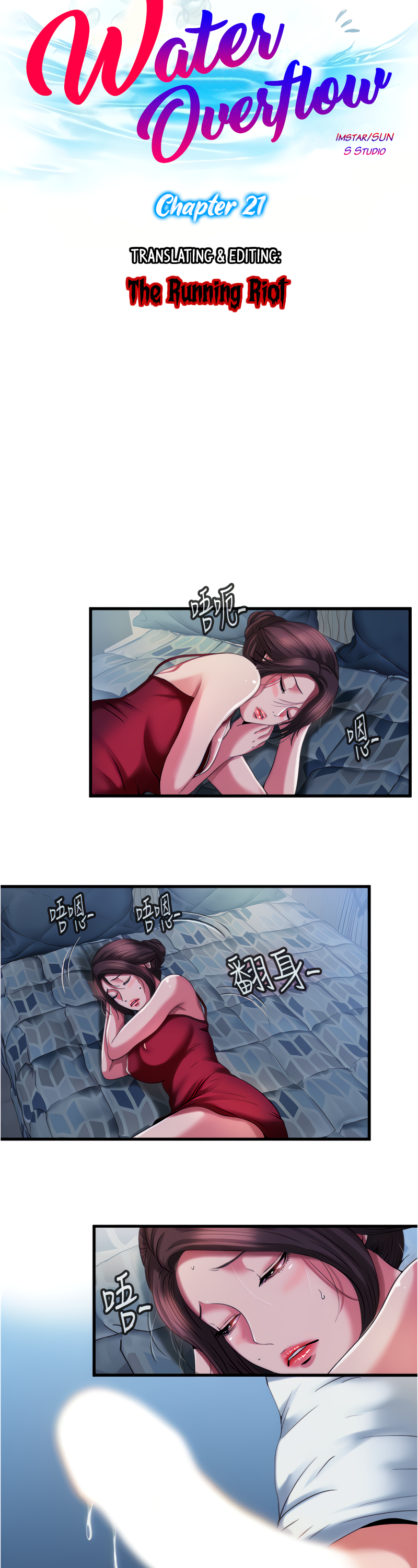 Water Overflow chapter 21 page 4