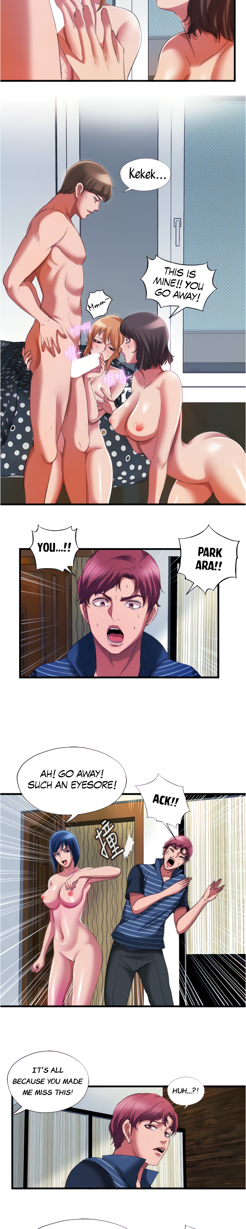 Water Overflow chapter 23 page 16