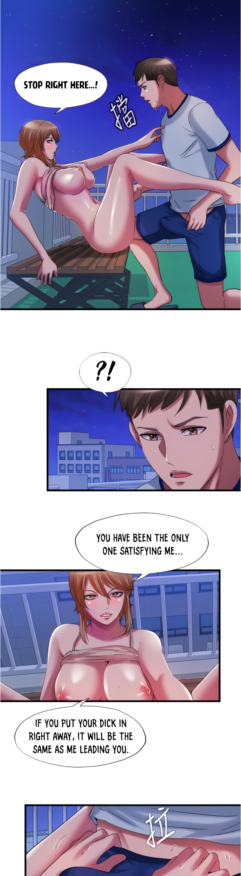Water Overflow chapter 25 page 20