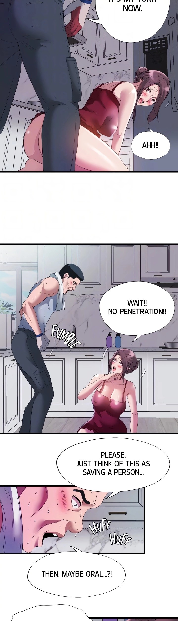 Water Overflow chapter 72 page 13
