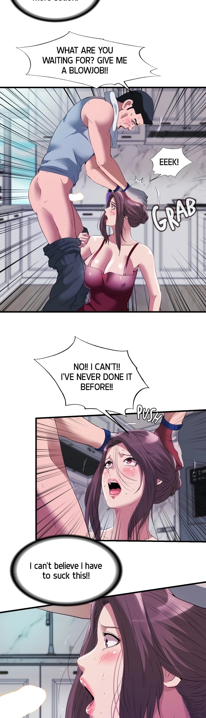 Water Overflow chapter 72 page 17