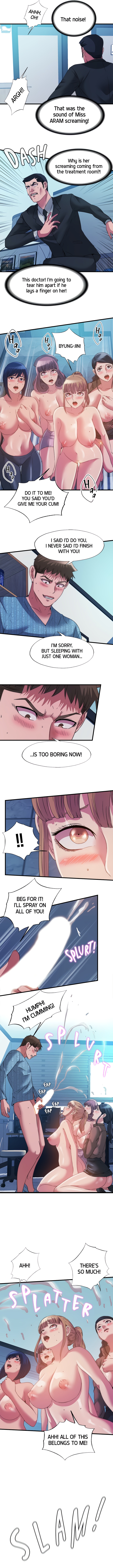 Water Overflow chapter 94 page 6