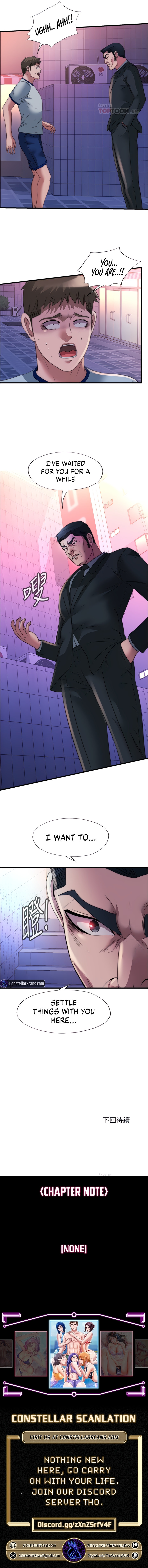 Water Overflow chapter 95 page 6