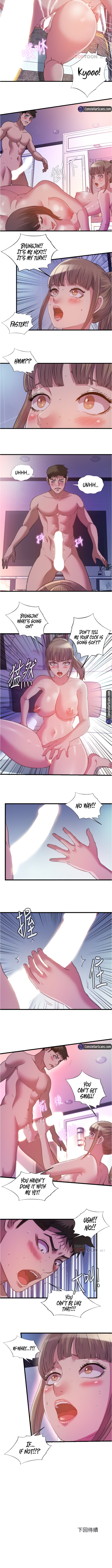 Water Overflow chapter 98 page 7
