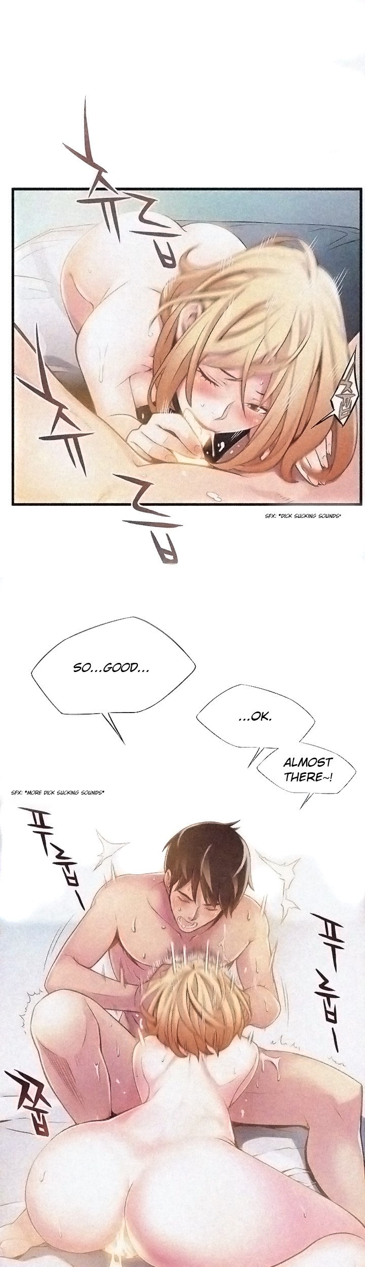 Weak Point chapter 1 page 11