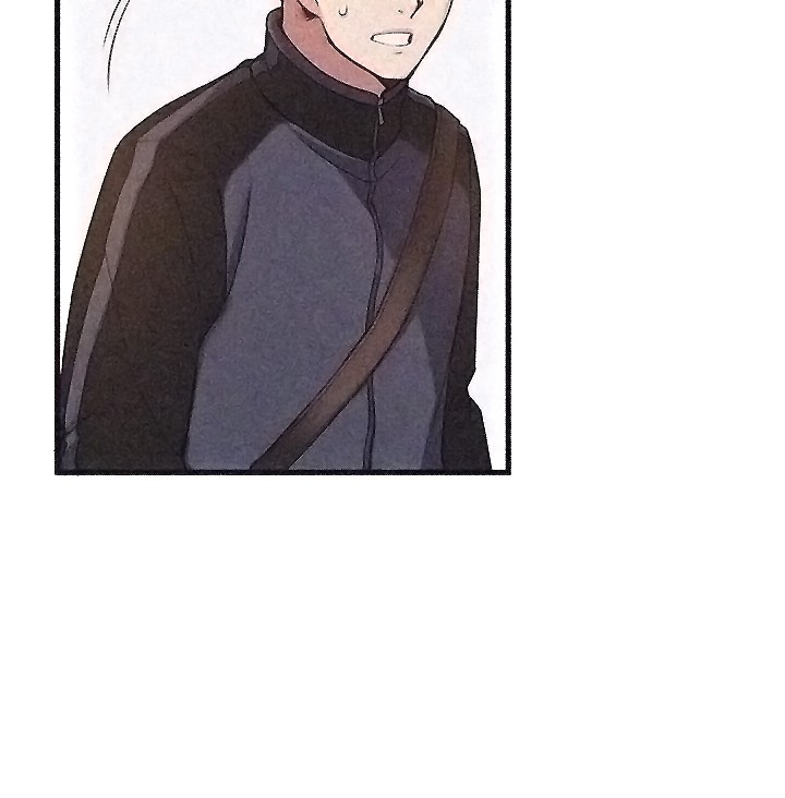 Weak Point chapter 2 page 18