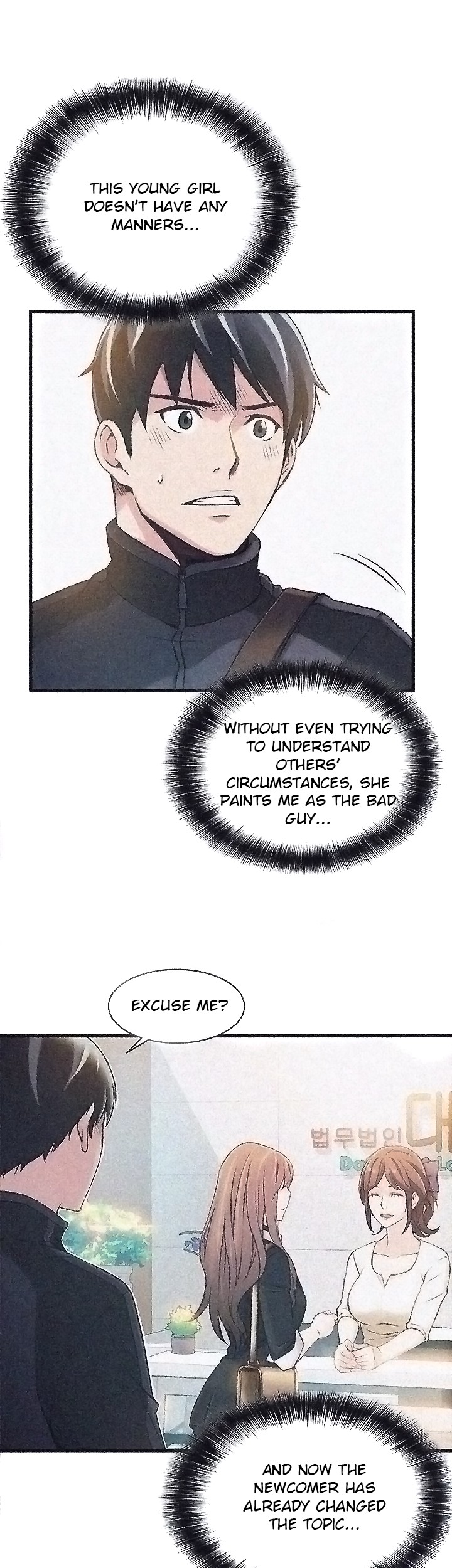 Weak Point chapter 2 page 29