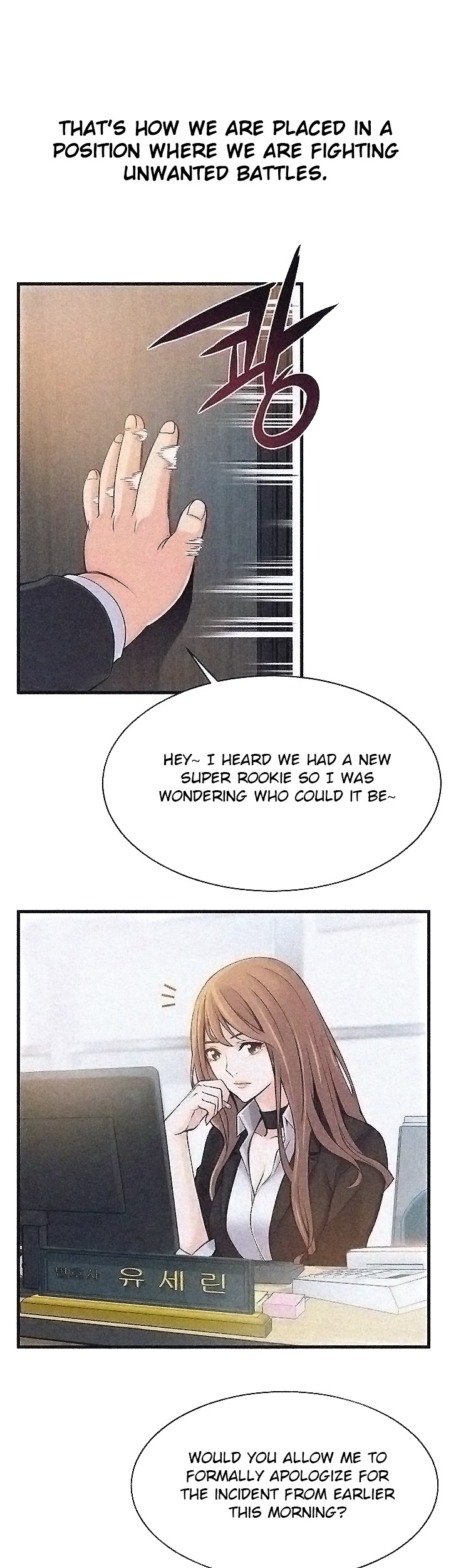 Weak Point chapter 2 page 60