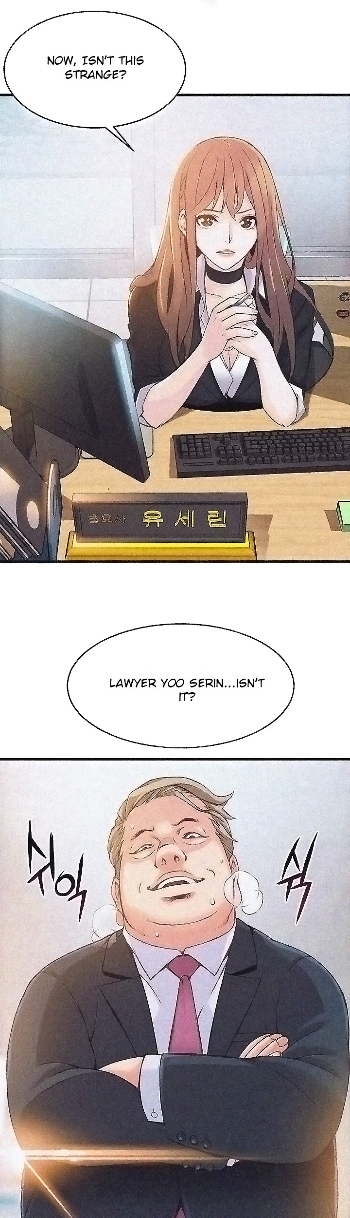 Weak Point chapter 3 page 5