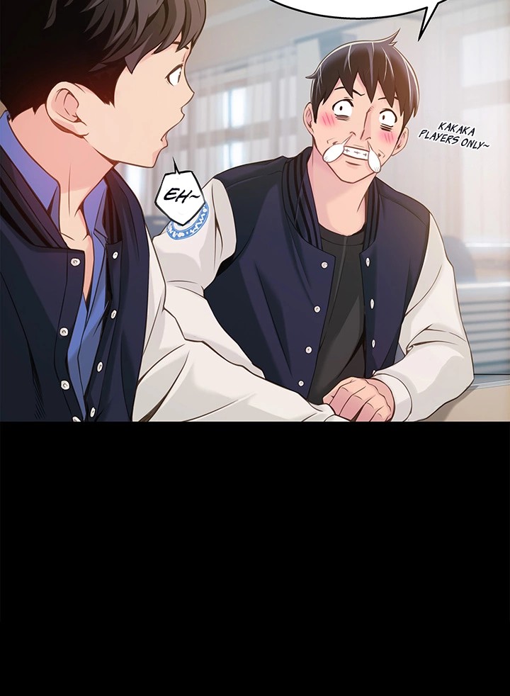 Weak Point chapter 4 page 3