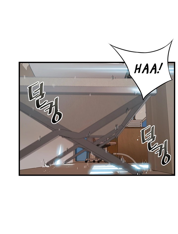 Weak Point chapter 4 page 37