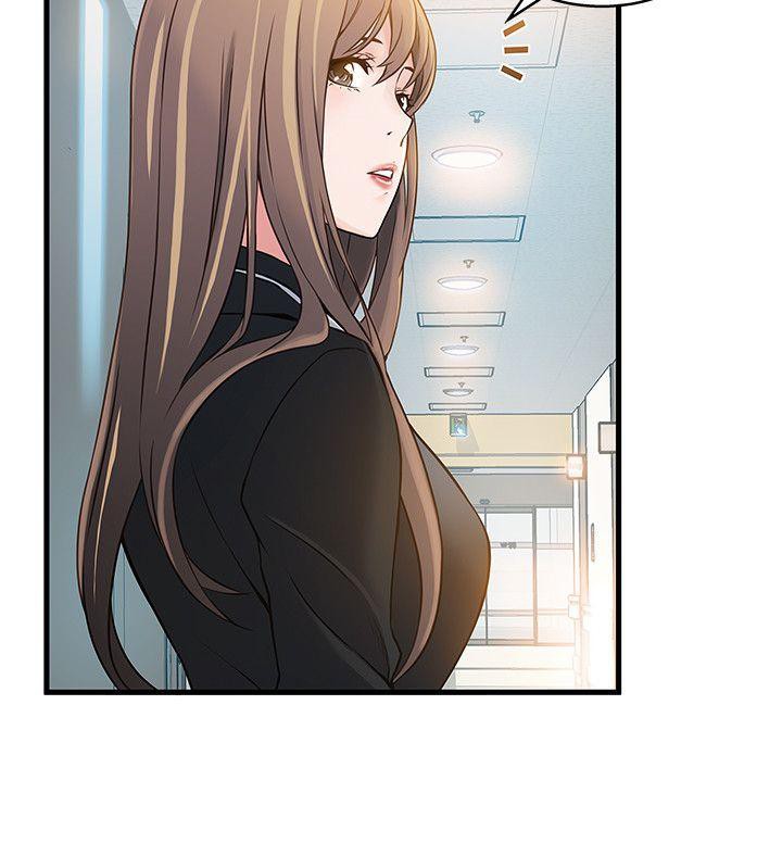 Weak Point chapter 5 page 19
