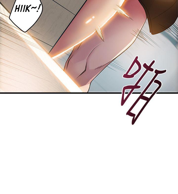 Weak Point chapter 7 page 6