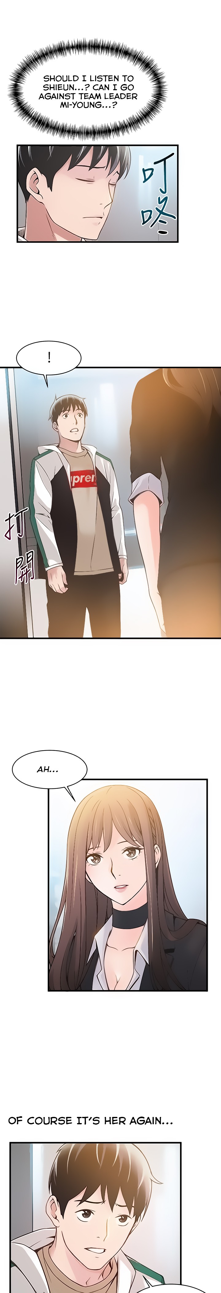 Weak Point chapter 10 page 31