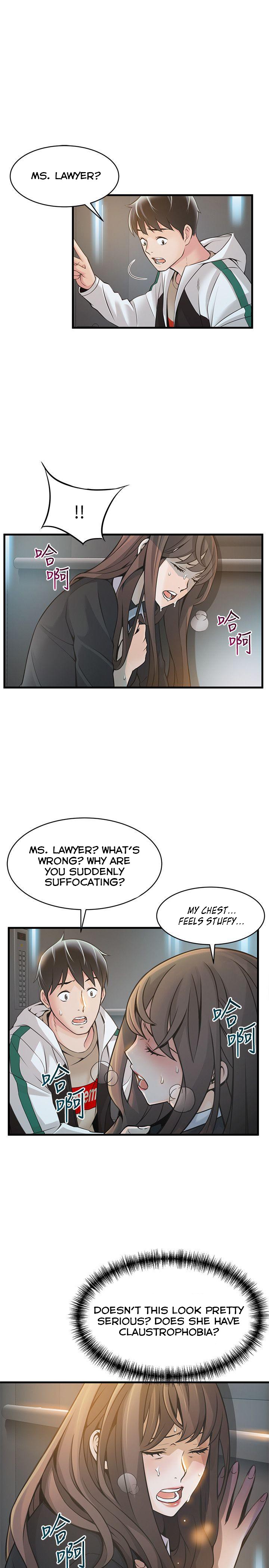 Weak Point chapter 11 page 4