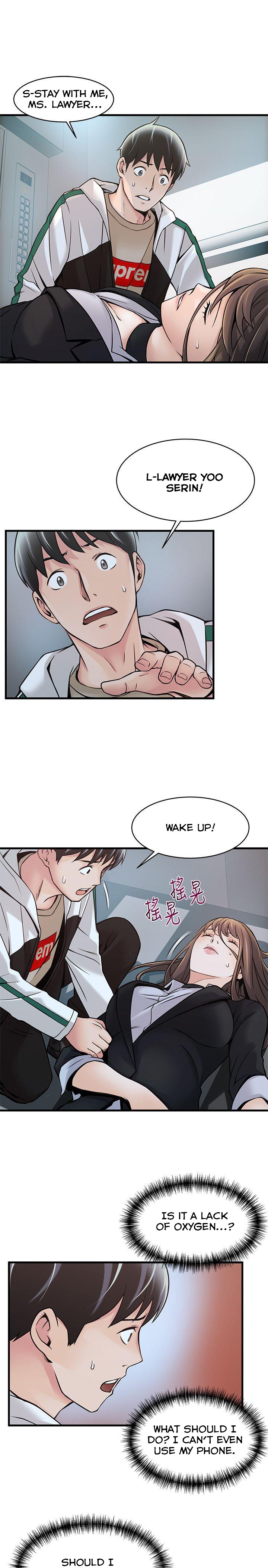 Weak Point chapter 11 page 12