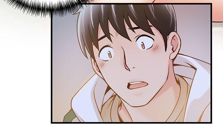 Weak Point chapter 11 page 31