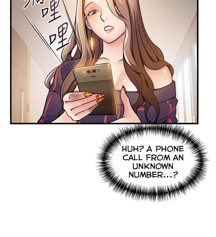Weak Point chapter 12 page 17