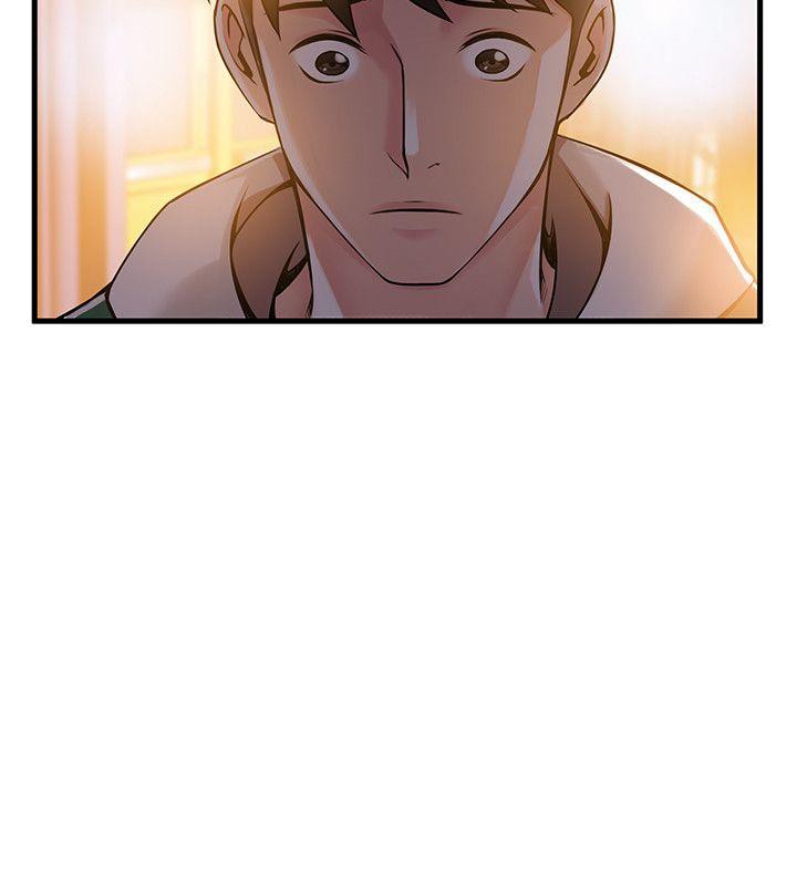 Weak Point chapter 12 page 27
