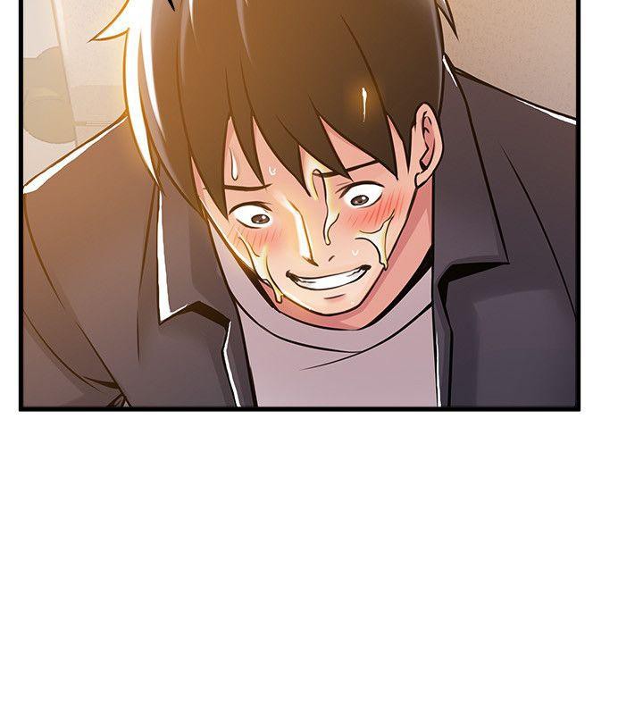 Weak Point chapter 15 page 14