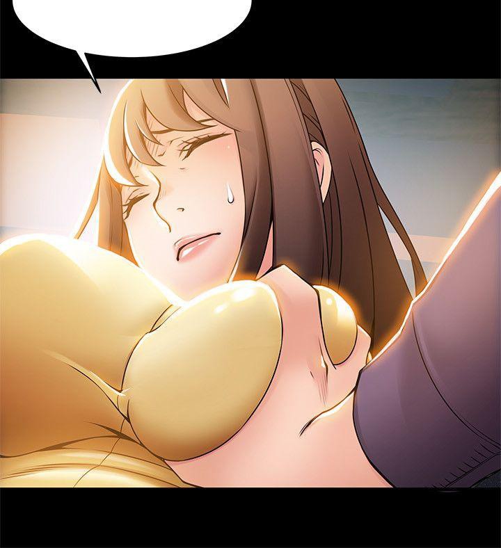 Weak Point chapter 16 page 12