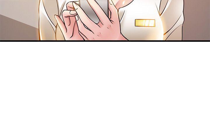 Weak Point chapter 16 page 33