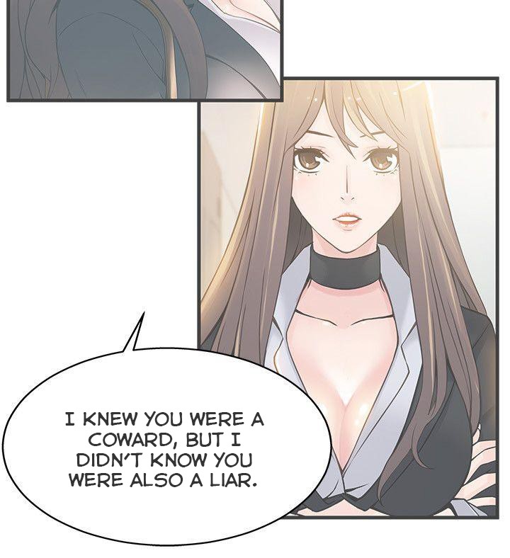 Weak Point chapter 17 page 21
