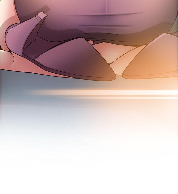Weak Point chapter 17 page 25