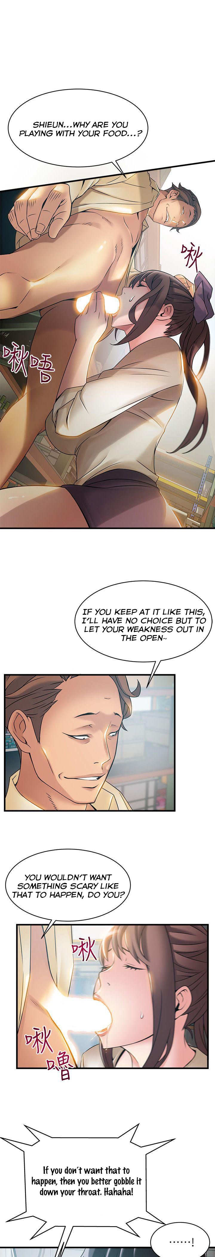 Weak Point chapter 17 page 26