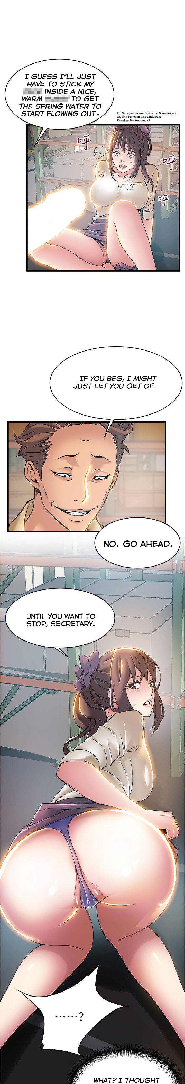 Weak Point chapter 17 page 32