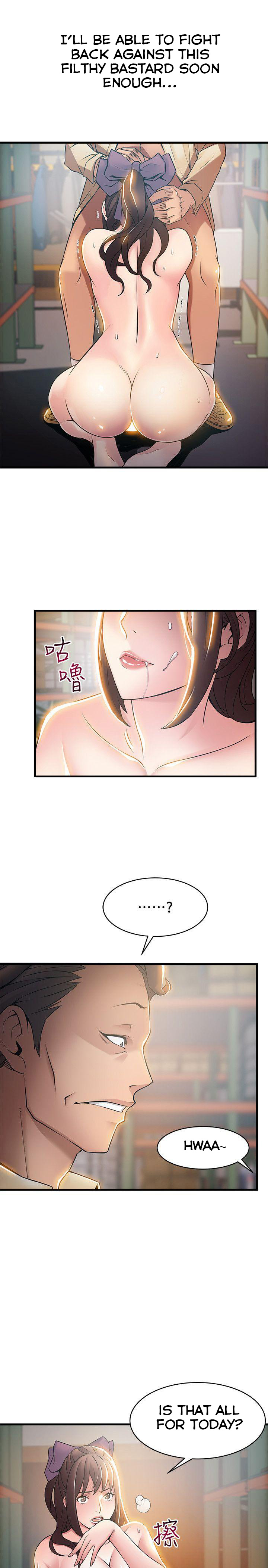 Weak Point chapter 18 page 27