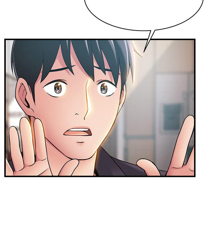 Weak Point chapter 19 page 12