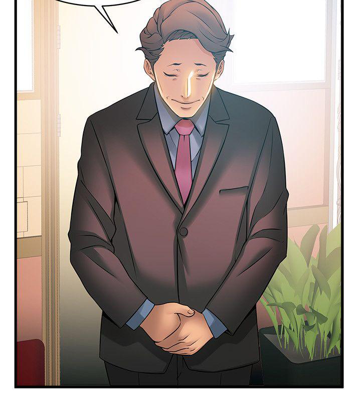 Weak Point chapter 20 page 10
