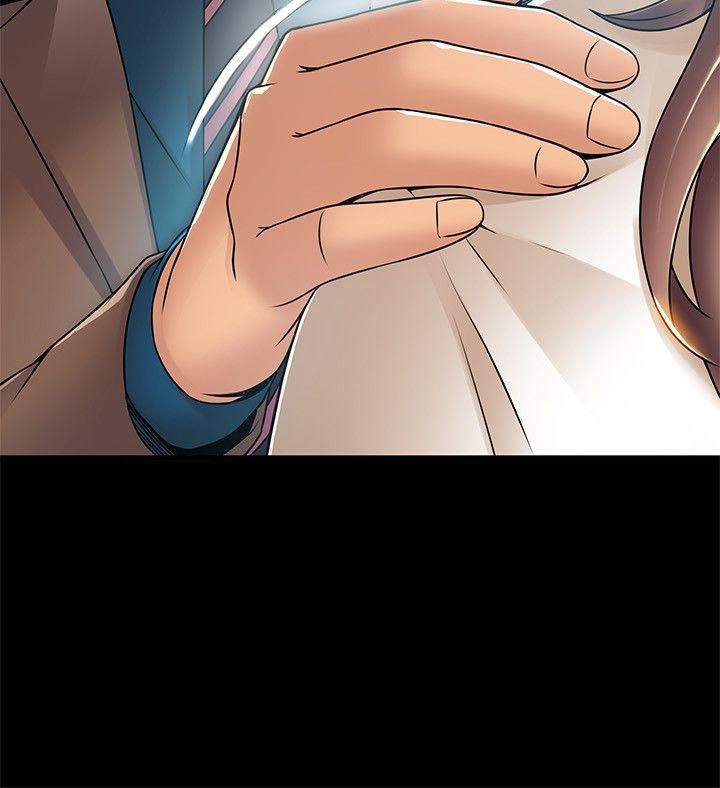 Weak Point chapter 23 page 4