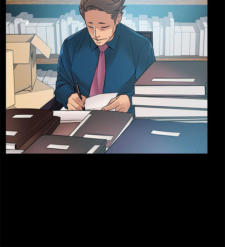 Weak Point chapter 24 page 4