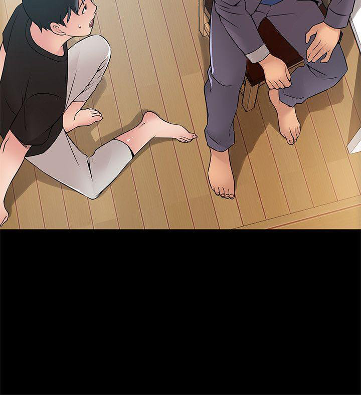 Weak Point chapter 24 page 10